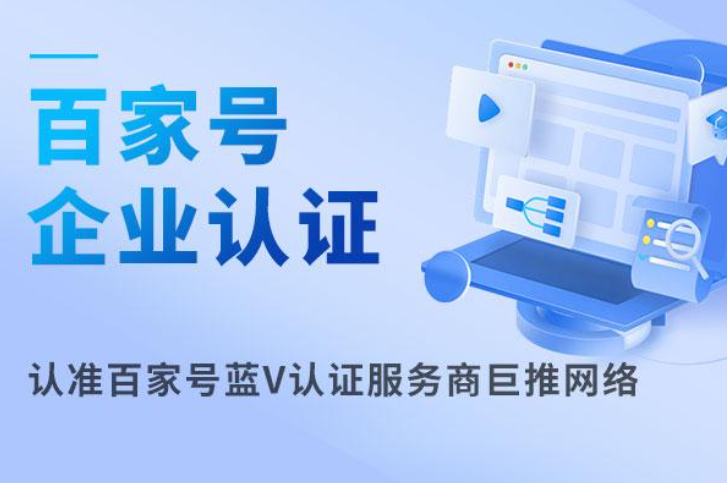 线上购彩平台界面展示